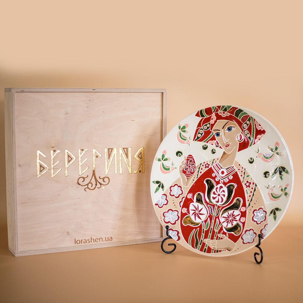 طبق لوراشين الخزفي المزخرف الأبيض "عيد الفصح" فن مرسوم يدويًا