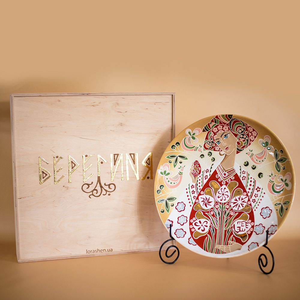 طبق فصح سيراميك فاخر 