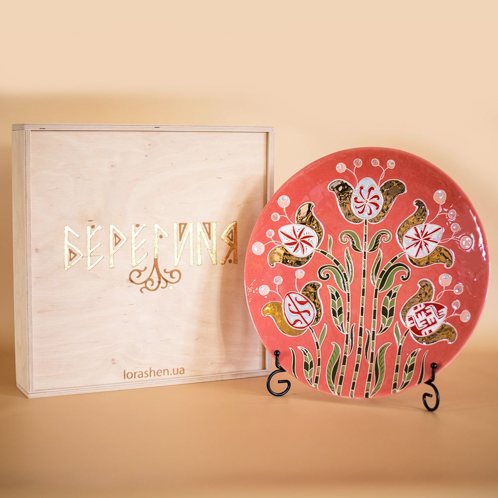 Assiette décorative en céramique rouge premium 'Arbre de Vie' – LoraShen